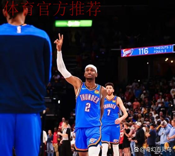 瓦兰翻身后仰跳投命中,掘金第二节打出13-3反超火箭 瓦兰翻身后仰跳投命中,掘金第二节打出13-3反超火箭