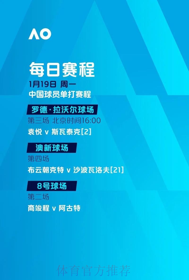最新世界杯滚球实时最新网址大盘点 最新世界杯滚球实时最新网址大盘点