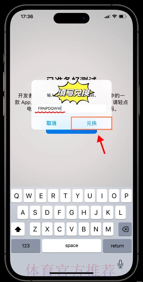 如何通过安卓设备访问世界杯下注平台入口地址 如何通过安卓设备访问世界杯下注平台入口地址